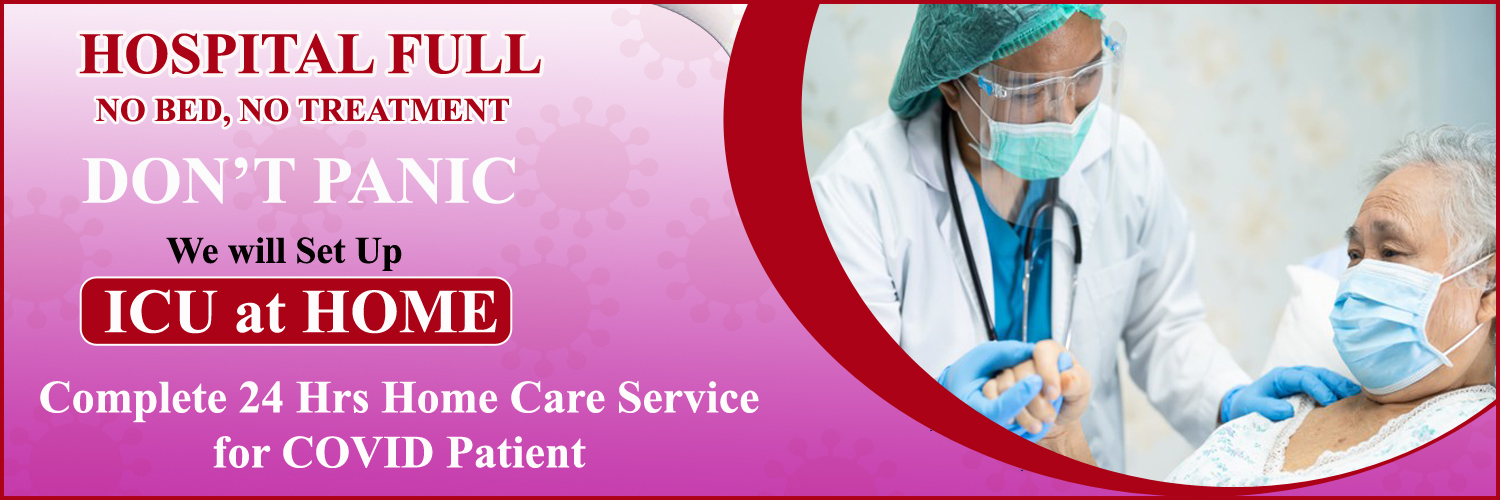 Panchmukhi-Home Nursing Service in Patna with Medical Team